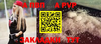 mdma Магнитогорск
