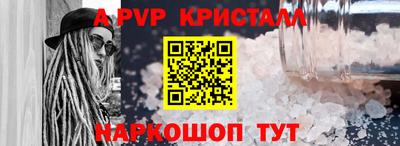 mdma Магнитогорск