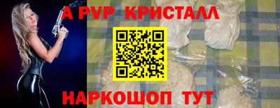 кокаин VHQ Гай