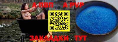 экстази Гатчина