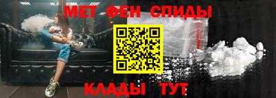 ALPHA-PVP Майкоп
