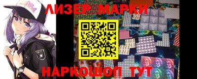 ALPHA-PVP Майкоп