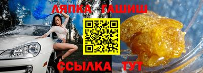 ALPHA-PVP Майкоп