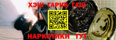 кокаин VHQ Гай