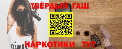 ALPHA-PVP Майкоп