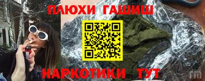 mdma Магнитогорск