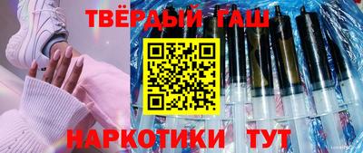 экстази Гатчина