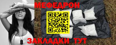 ALPHA-PVP Майкоп
