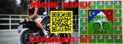 ALPHA-PVP Майкоп