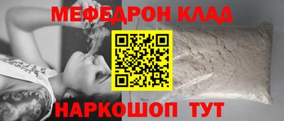 кокаин VHQ Гай