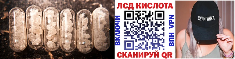 Лсд 25 экстази ecstasy  МЕГА ССЫЛКА  Тутаев  как найти закладки 