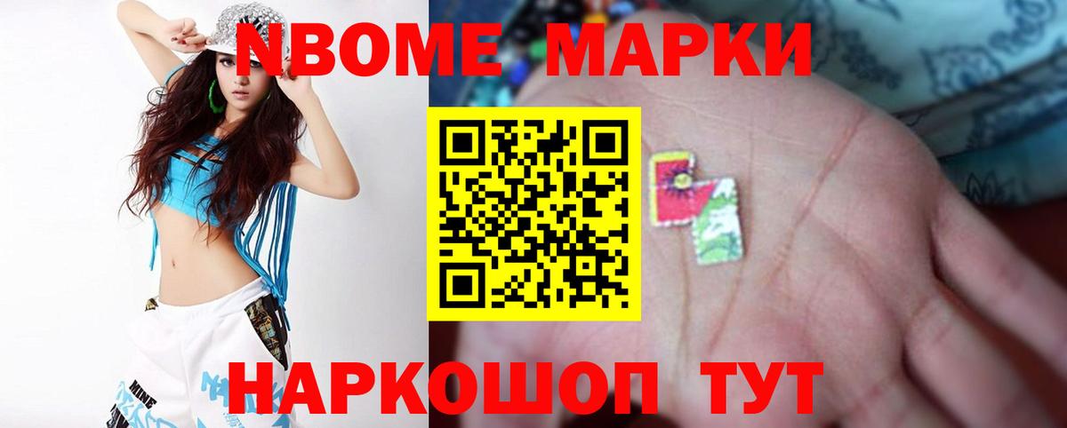 ЛСД экстази кислота  Вход с VPN  Тутаев  Лсд 25 экстази  Лсд 25 экстази кислота 