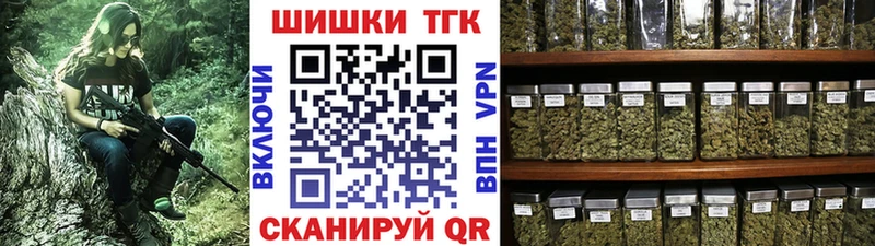 Шишки марихуана MAZAR  Тутаев 